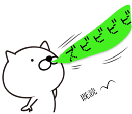 White Ball Cats 2nd. sticker #12514586