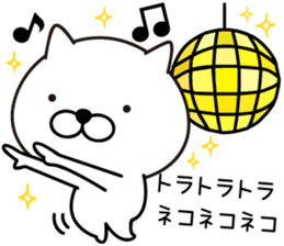 White Ball Cats 2nd. sticker #12514591