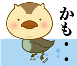 White Ball Cats 2nd. sticker #12514599