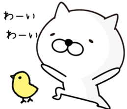 White Ball Cats 2nd. sticker #12514600