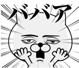 White Ball Cats 2nd. sticker #12514605