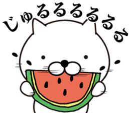 White Ball Cats 2nd. sticker #12514606