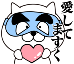 White Ball Cats 2nd. sticker #12514612