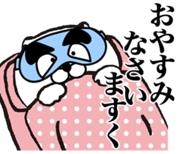 White Ball Cats 2nd. sticker #12514613