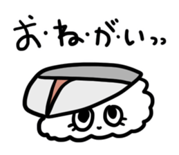 osushiyasan sticker #12514633
