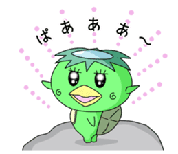 Bebi Kappa-chan sticker #12514660