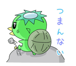 Bebi Kappa-chan sticker #12514661
