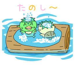 Bebi Kappa-chan sticker #12514662