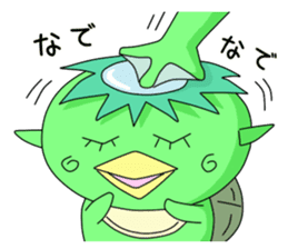 Bebi Kappa-chan sticker #12514663