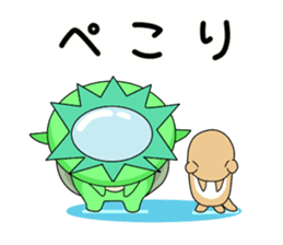 Bebi Kappa-chan sticker #12514673
