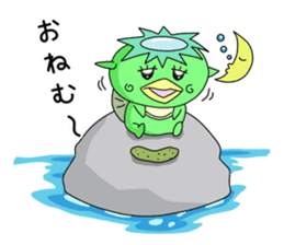 Bebi Kappa-chan sticker #12514674