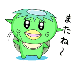 Bebi Kappa-chan sticker #12514677