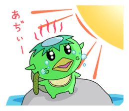 Bebi Kappa-chan sticker #12514685