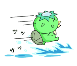 Bebi Kappa-chan sticker #12514691