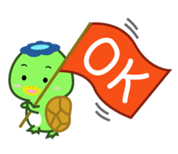 Kinokappa2 sticker #12514804