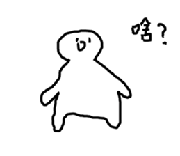 HAPPY MAN 8787 sticker #12514855