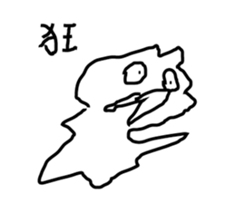 HAPPY MAN 8787 sticker #12514860