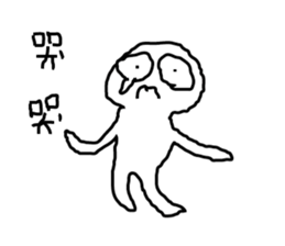 HAPPY MAN 8787 sticker #12514873