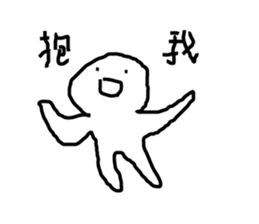 HAPPY MAN 8787 sticker #12514874