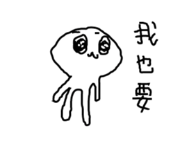 HAPPY MAN 8787 sticker #12514888