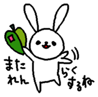 The daliy life of the healing rabbit 2 sticker #12514898