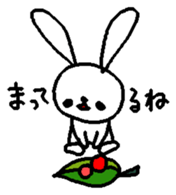 The daliy life of the healing rabbit 2 sticker #12514899