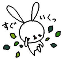 The daliy life of the healing rabbit 2 sticker #12514900