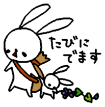 The daliy life of the healing rabbit 2 sticker #12514903