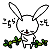 The daliy life of the healing rabbit 2 sticker #12514909