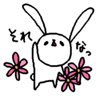 The daliy life of the healing rabbit 2 sticker #12514922