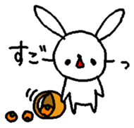 The daliy life of the healing rabbit 2 sticker #12514925