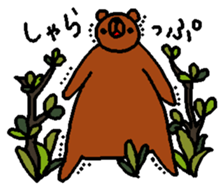 The daliy life of the healing rabbit 2 sticker #12514931