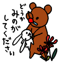 The daliy life of the healing rabbit 2 sticker #12514932