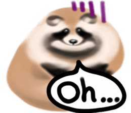 Baby of the animals sticker #12515025