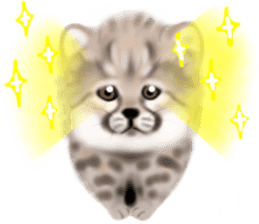 Baby of the animals sticker #12515042