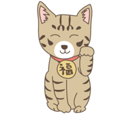 Brown tabby cat !! ver.6 sticker #12515088