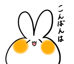 chappi- sticker #12515097