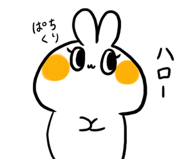 chappi- sticker #12515098