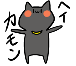 chappi- sticker #12515101