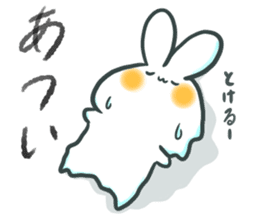 Chappi By Iris Sticker Chappi By Iris Sticker