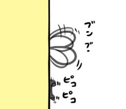 chappi- sticker #12515105