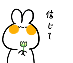 chappi- sticker #12515107