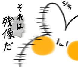 chappi- sticker #12515109