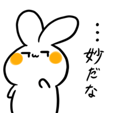 chappi- sticker #12515111