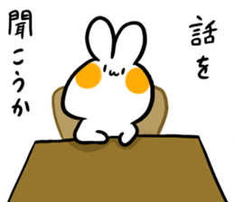 chappi- sticker #12515113