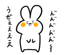 chappi- sticker #12515117