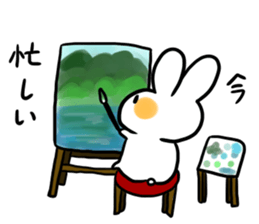 chappi- sticker #12515118