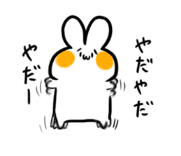 chappi- sticker #12515119