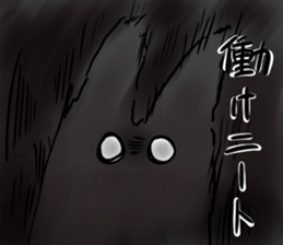 chappi- sticker #12515120