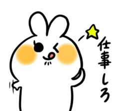 chappi- sticker #12515121